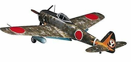 Hasegawa-1-48-Japanese-Army-Nakajima-Key-43-Nakajima-Ki-43-Hayabusa-Type-Ii-Late-Japan-Figure-4967834191822-0.jpg