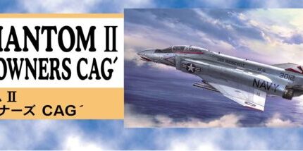 Hasegawa-148-F4BN-Phantom-Ii-Vf111-Sundowners-Cag-Plastic-Model-07503-Japan-Figure-4967834075030-1.jpg