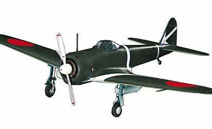 Hasegawa-148-Japanese-Army-Nakajima-Key-43-Hayabusa-I-Type-Plastic-Model-Kit-Japan-Figure-4967834191808-0_504872c0-7187-402f-b898-67a7a6d84f98.jpg