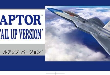 Hasegawa-148-Us-Air-Force-F22-Raptor-Blue-Nose-Detail-Up-Version-Plastic-Model-Sp493-Japan-Figure-4967834522930-1.jpg